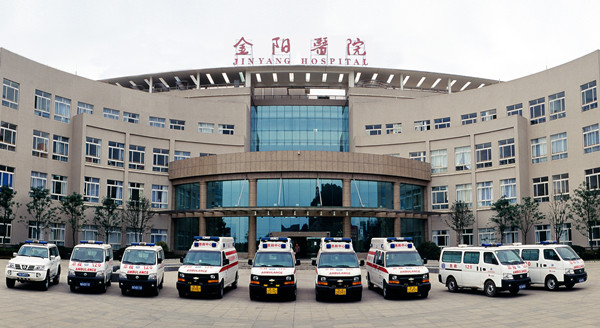 門急診大樓_副本.jpg