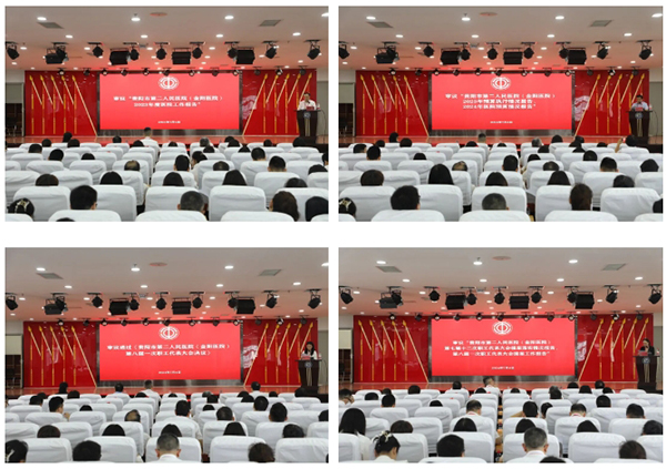 微信圖片_20240708080023.jpg