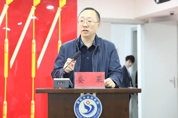 微信圖片_20241023075939.jpg