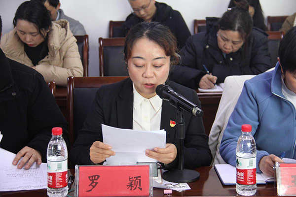 微信圖片_20241224085847.jpg 微信圖片_20241224085847.jpg