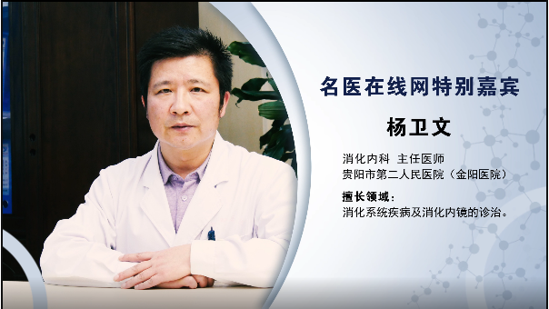 胃食管反流病的非典型癥狀有哪些