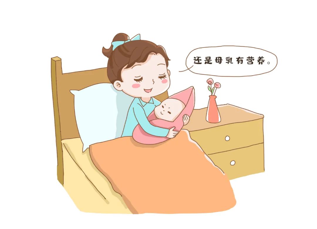 母乳喂養的正確方法,你知道嗎?
